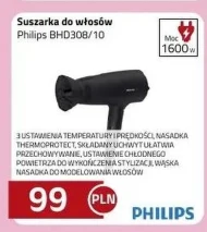 Фен для волосся Philips