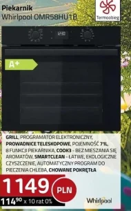 Духовка Whirlpool