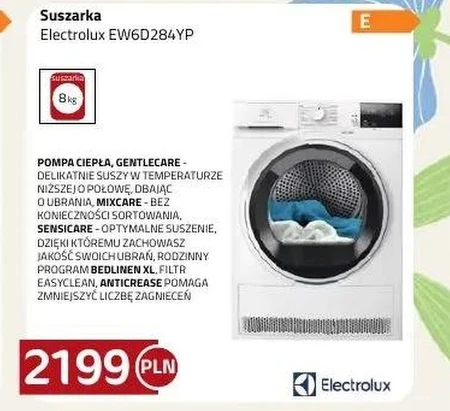 Сушарка Electrolux