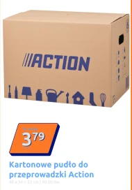 Коробка Action