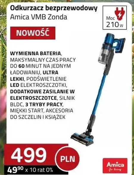 Акумуляторний пилосос Amica