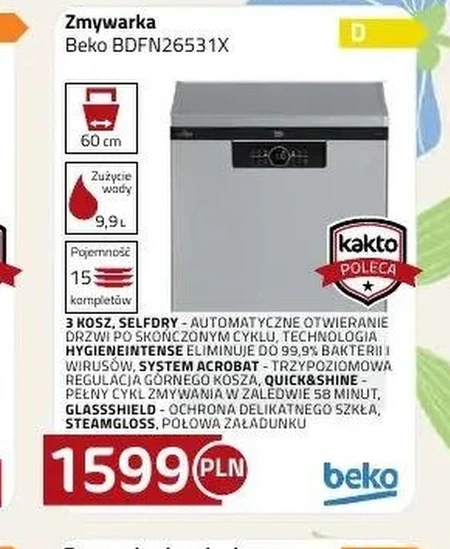 Посудомийна машина Beko