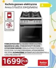 Газоелектрична плита Amica