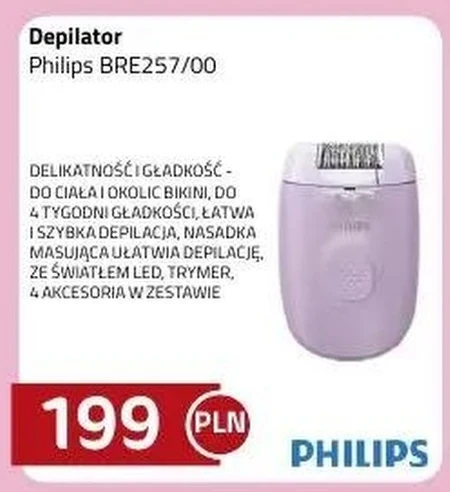 Депілятор Philips