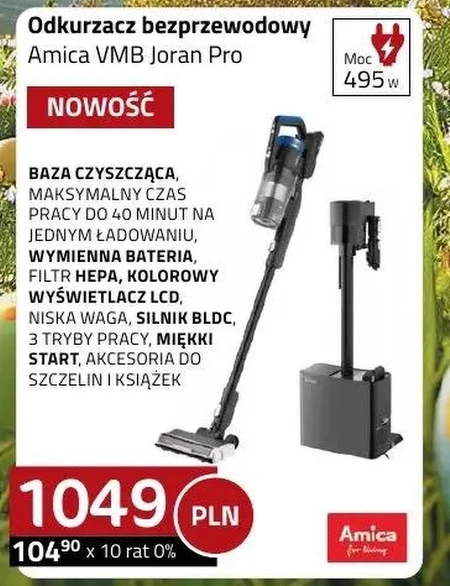 Акумуляторний пилосос Amica