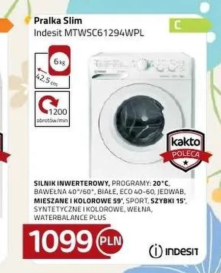 Пральна машина Indesit