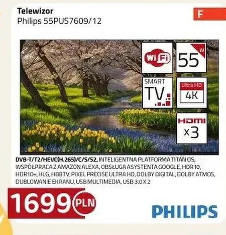 Телевізор Philips