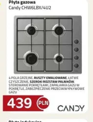Газова плита Candy