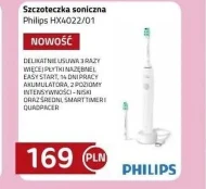 Звукова зубна щітка Philips