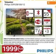 Телевізор Philips