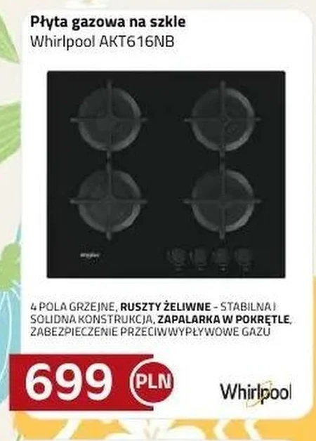 Газова плита Whirlpool