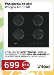 Газова плита Whirlpool