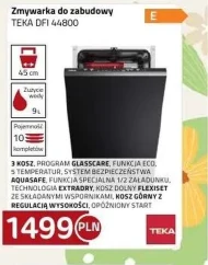 Посудомийна машина Teka