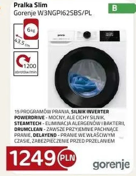 Пральна машина Gorenje