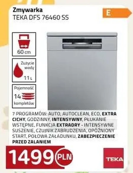 Посудомийна машина Teka