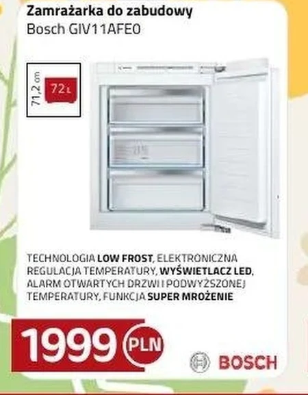 Морозильна камера Bosch