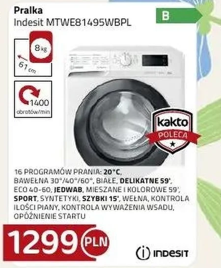 Пральна машина Indesit