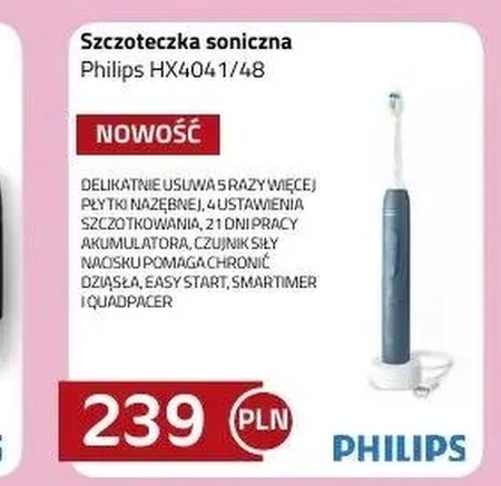 Звукова зубна щітка Philips