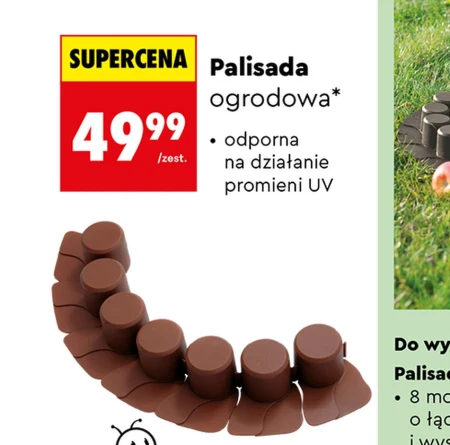 Садовий частокіл