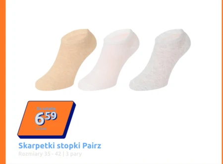 Ноги Pairz