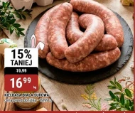 Біла ковбаса