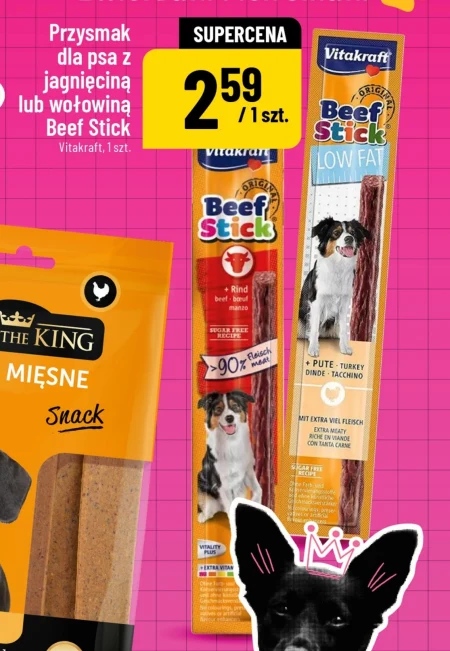 Ласощі для собак Vitakraft