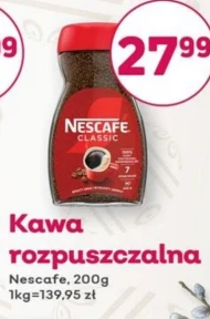 Розчинна кава Nescafe