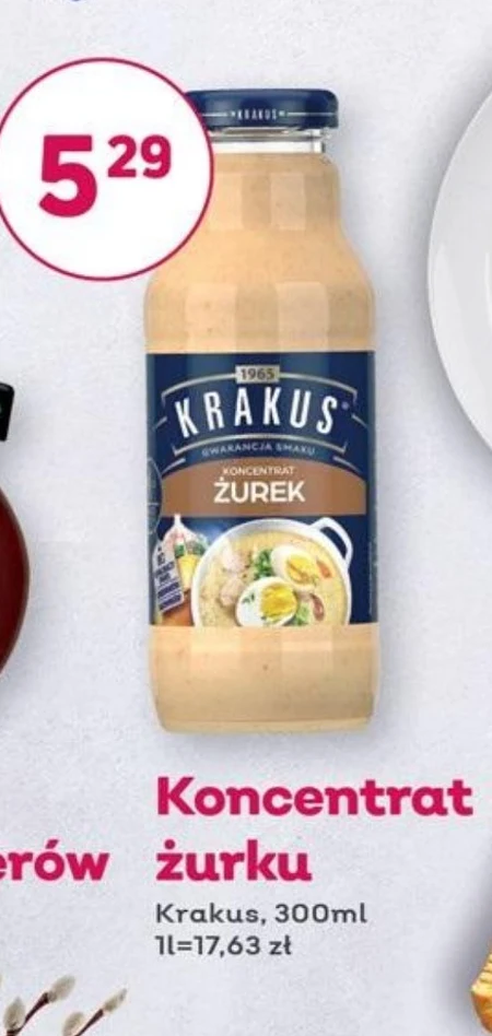 Концентрат кислого супу Krakus