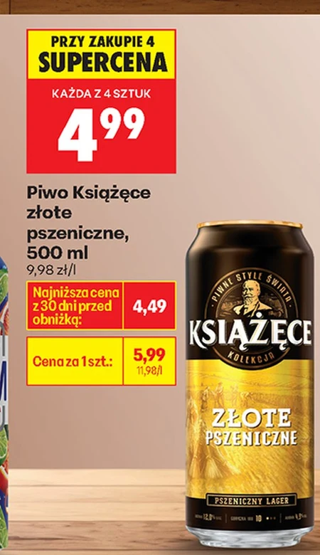 Пиво Książęce