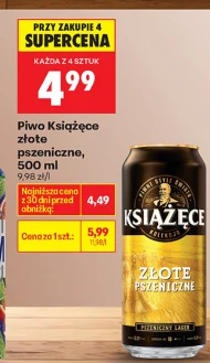 Пиво Książęce