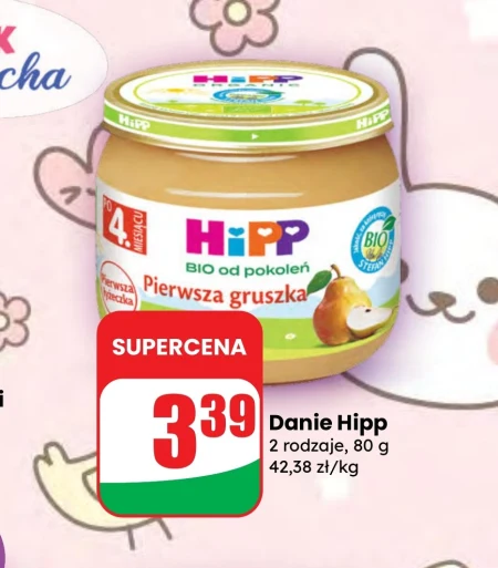 Дитяче блюдо Hipp