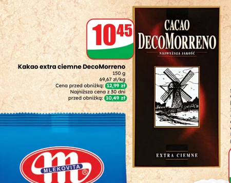 Какао DecoMorreno