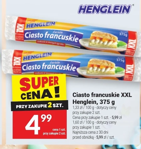 Листкове тісто Henglein