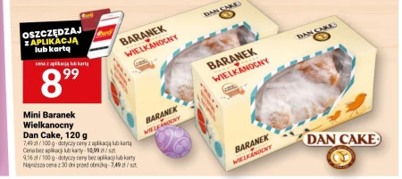 Пасхальне ягня Dan Cake