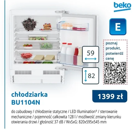 Холодильник Beko