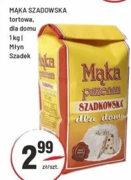 Борошно для торта Szadkowska