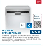 Окрема посудомийна машина Amica