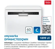 Окрема посудомийна машина Amica