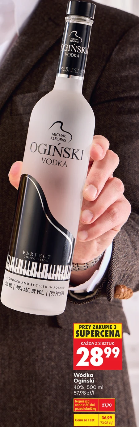 Горілка Ogiński