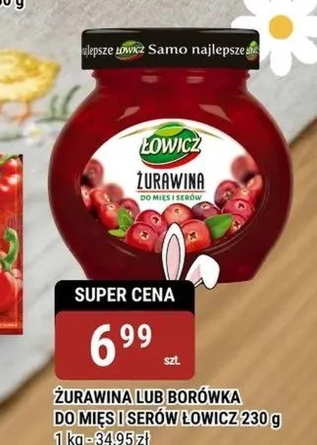 Журавлина Łowicz