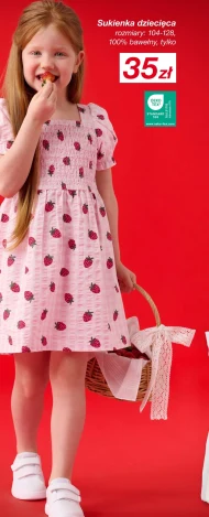 Дитяча сукня TEX