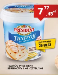 Сир President