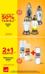 Тиждень натхнення - POLOmarket