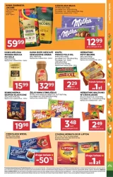 Ваша кухня сповнена свіжості - Daisy