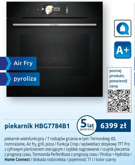 Духовка Q-connect