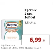 Паперовий рушник Regina