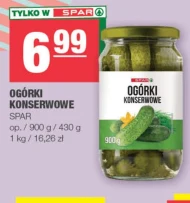 Консервовані огірки SPAR
