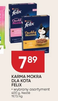 Вологий корм для котів Purina