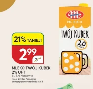 Молоко Mlekovita