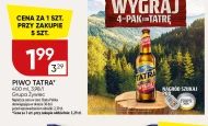 Пиво Tatra